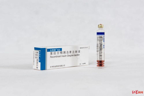 這公司前腳上市眾高管后腳離職,背后很勵志 72歲老人要重新出發