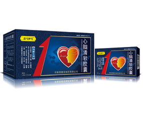 河南路得藥業有限責任公司招商產品 電話 地址 介紹