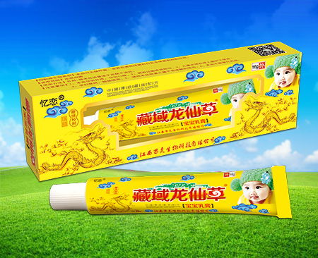 乳膏招商,乳膏代理,乳膏廠家