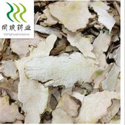 精品土茯苓薄片 選 產地直銷 批發各種規格名貴藥材,中草藥,花茶,礦石,動物,冷背藥材等 產地 江西省 中藥材誠實通