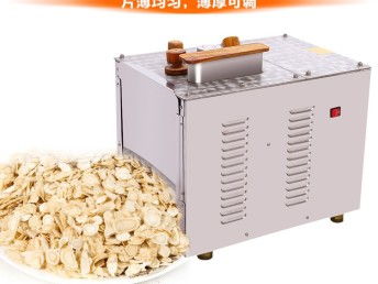圖 中藥切片機廠家直銷切片機價格多少 廣州工程機械 藥材