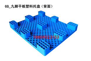 沈陽市冠強工業產品銷售中心今日藥材行情走勢分析