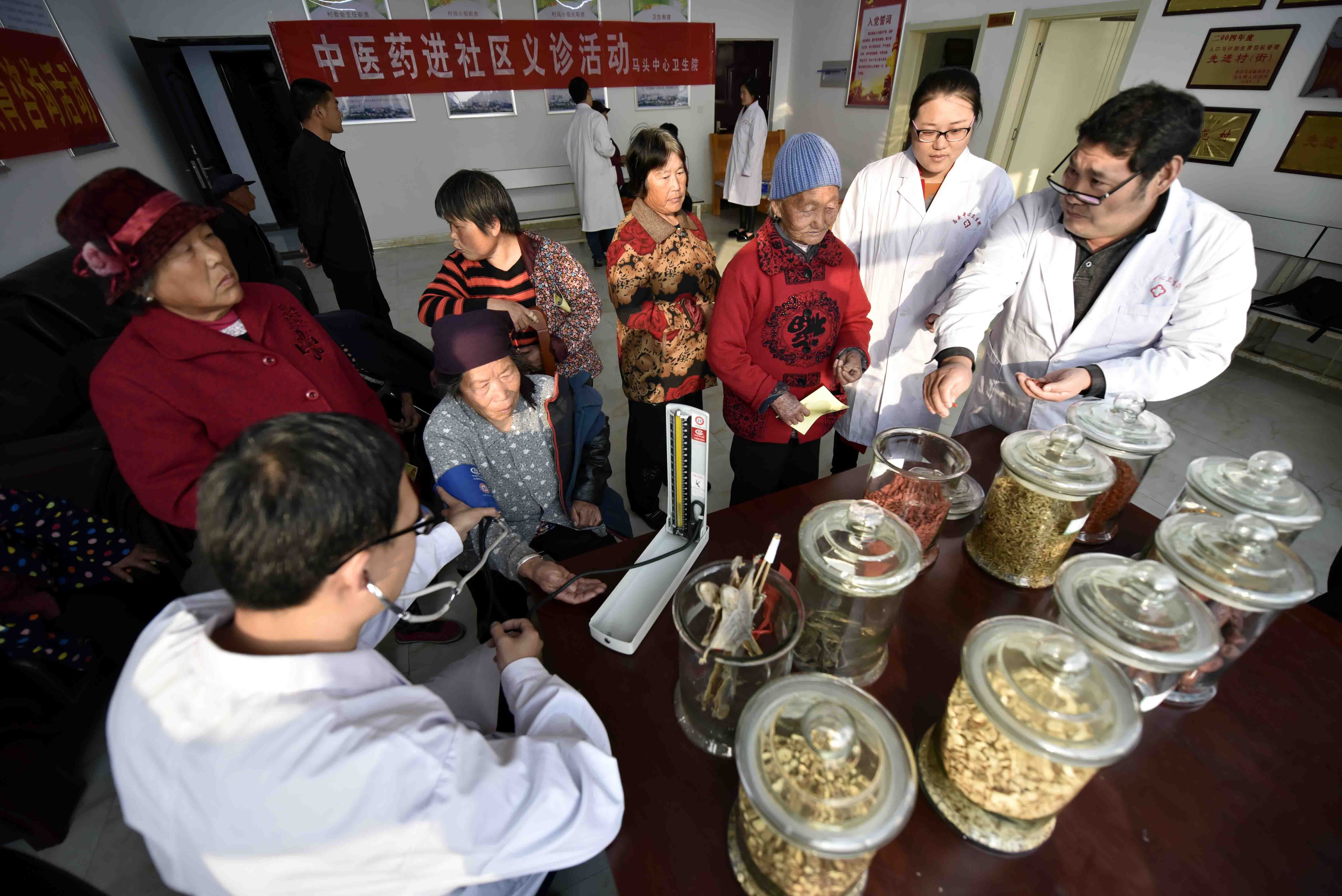 山東郯城 中醫藥義診惠及農村社區