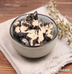 漢中綠色農產品中藥材展示交易服務中心啟動儀式即將舉行